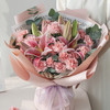 【温馨浪漫】19枝粉色康乃馨➕3枝多头粉百合➕新鲜配花配叶，精品大气时尚花束 商品缩略图0