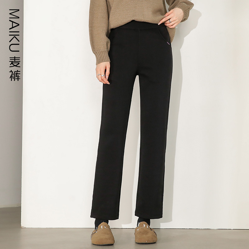 麦裤 加绒直筒裤/束脚裤 高腰宽松显瘦松紧腰休闲裤