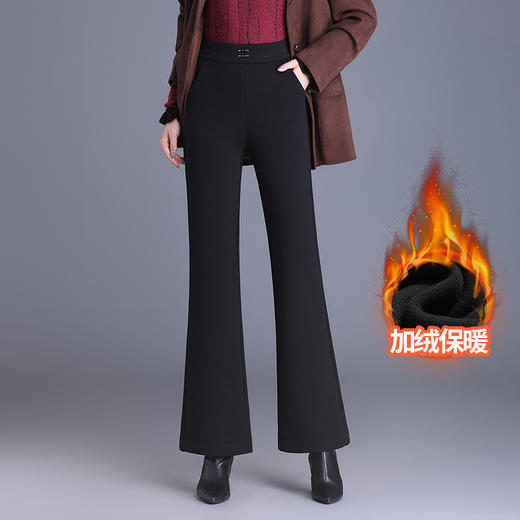 MYX-HWM-6509-Y加绒筒喇裤女高腰休闲裤加绒加厚保暖裤气质女装高腰长裤 商品图0