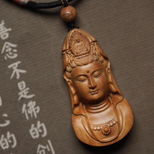 【青山特惠】老山檀【观音】吊坠 立体雕刻 s7 商品图1