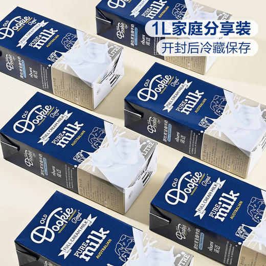 MM 山姆 奥杜克 全脂牛奶 1L*6 商品图4