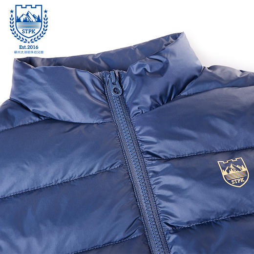 苏州明太湖幼儿园男女孩同款羽绒两件套* 商品图4