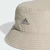 adidas阿迪达斯中性SPW CLAS BUCKET渔夫帽 IR7895 商品缩略图4