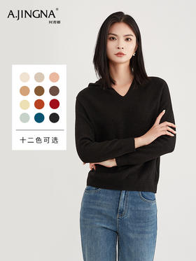 【修身简逸】阿菁娜冬季新款金丝时髦纸片人绵羊毛一线成衣连帽衫F29D302003