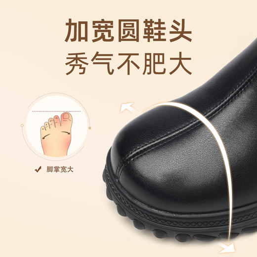 信诺女鞋加厚保暖羊毛短靴2024冬季新款棉鞋中老年靴子厚底妈妈鞋M523-5Y 商品图4