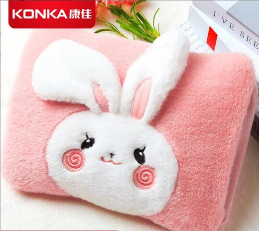 康佳 电热暖手袋暖手宝 KH8002 可拆套袋款 商品图0