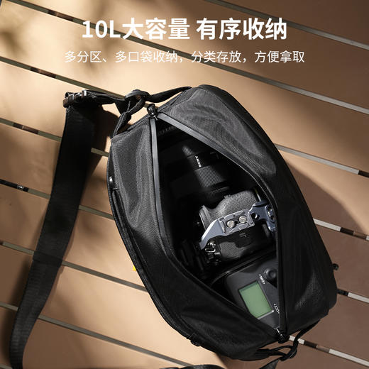 Ulanzi优篮子PB038摄影相机包城市系列旅行胸包V2大容量通勤休闲时尚斜挎包防泼水耐脏男生学生时尚单肩包 商品图2