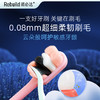 【品牌直发】诺必达Rebuild炫彩万毛护龈牙刷【3支装】成人款  深入牙缝清理残留 清理牙垢和牙渍 微米软毛 呵护牙龈 商品缩略图1