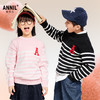 男童女童圆领毛衫冬季新款安奈儿童装EM444560 商品缩略图1