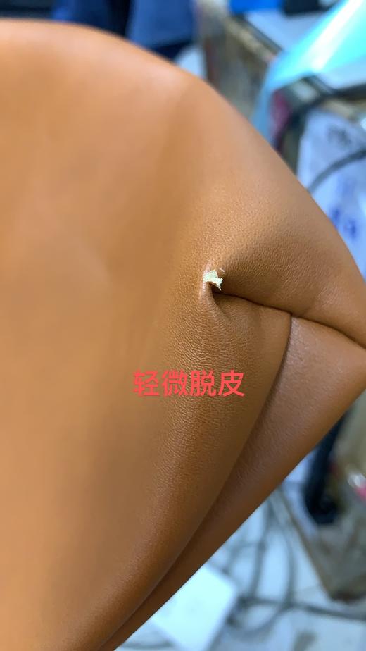 887167553781   雅诗兰黛EsteeLauder	雅诗兰黛2021春季棕色化妆包 商品图2