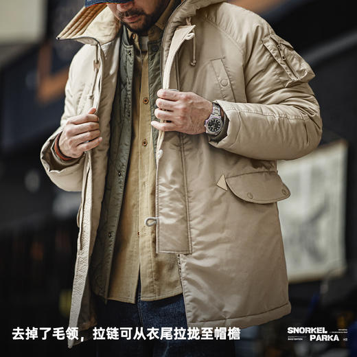 工装优选 美式N3B飞行员夹克棉服军事风加厚中长款连帽外套男秋冬 商品图3