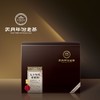 九十年代老普洱熟茶200g（20泡） 商品缩略图0