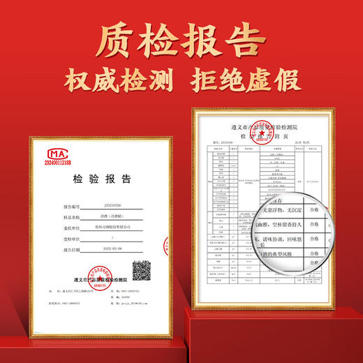 【已停产】稀缺 贵州习酒习水大曲 浓香型白酒 22年茅台酒厂出品 送礼日常饮用52度250ml*4礼盒装 商品图2