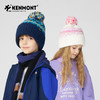 卡蒙儿童花式纱线  提花针织帽KM-4457 商品缩略图1