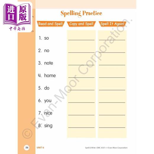 【中商原版】技能铅笔刀 拼写练习册 一年级 Skill Sharpeners Spell and Write Grade 1 英文原版进口 儿童教材教辅 小学课程 商品图3