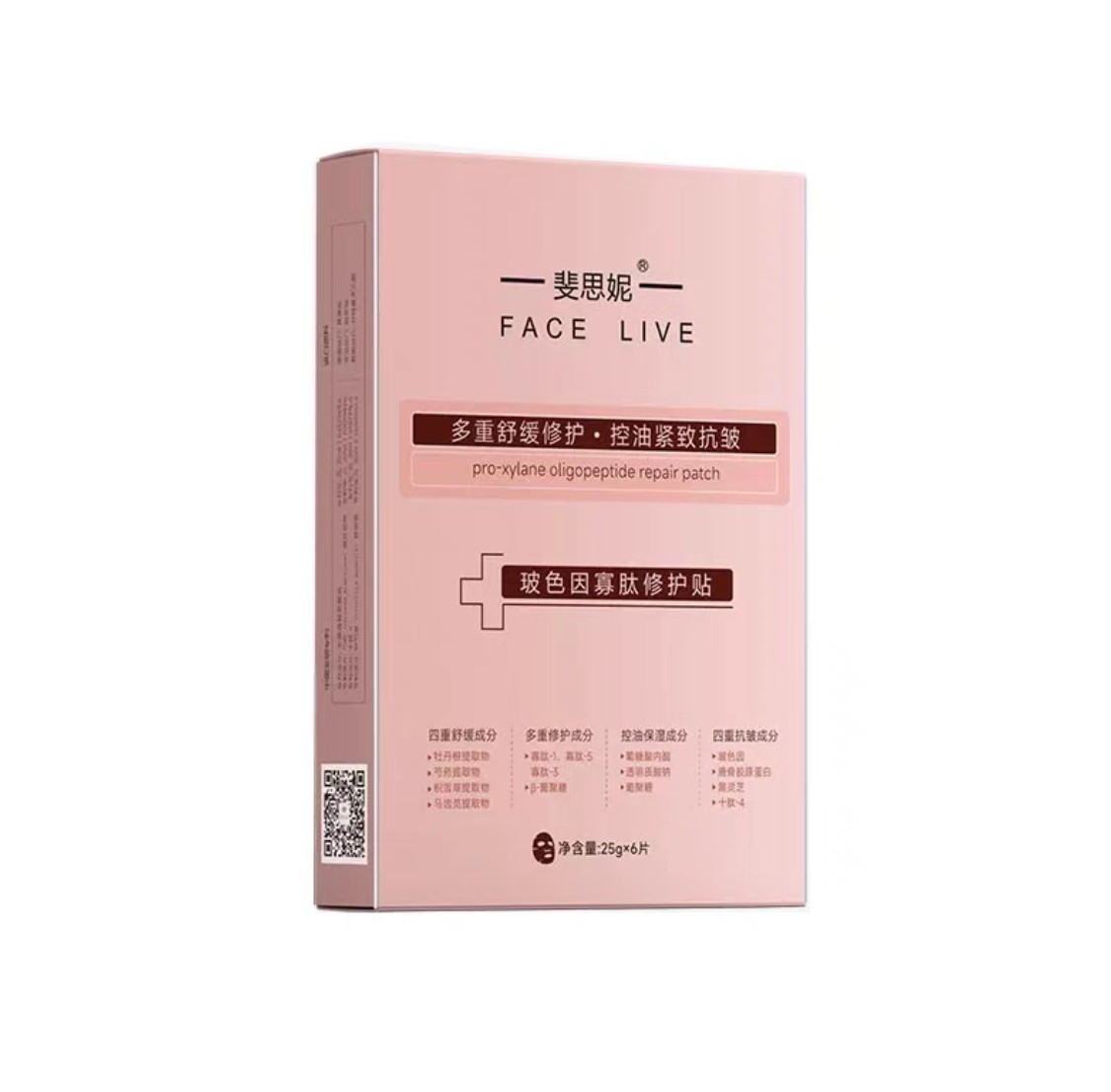 斐思妮红膜（6片装）