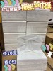 仁达白标抽纸 （1*10） 商品缩略图0