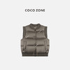 COCO ZONE 秋冬90鹅绒单排扣保暖背心羽绒服CC2C2267 商品缩略图0