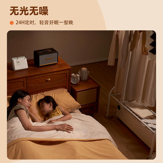 先锋（SINGFUN）踢脚线取暖器  烘衣取暖器 商品图5