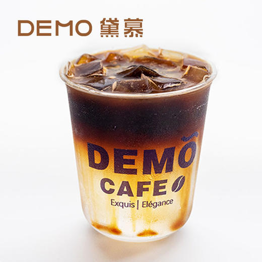 【11.11限时3折】美式黑咖啡1杯· 线下门店通用 ·购买日起30天内可用 商品图0