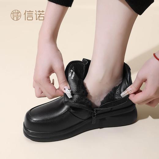 信诺真皮老人鞋女2024冬季新款加绒保暖棉鞋软底妈妈鞋中老年短靴M901-9H 商品图9