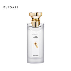 宝格丽 白茶女士淡香水75ml