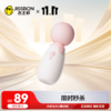 杰士邦Candy max系列小晴宝AV震动棒【High玩双十一】 商品缩略图0