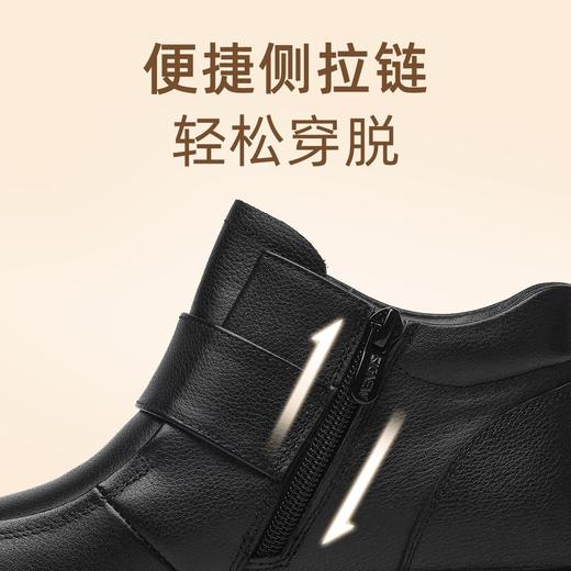 信诺真皮老人鞋女2024冬季新款加绒保暖棉鞋软底妈妈鞋中老年短靴M901-9H 商品图4