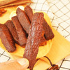 九匠牛软牛肉 牛肉棒肉质细嫩肉香浓郁 商品缩略图3
