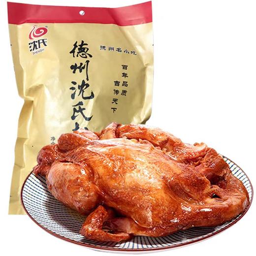 德州沈氏扒鸡 商品图0