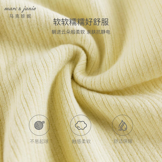[科技发热]马克珍妮女童半高领打底衫儿童T恤2024秋冬新款241755 商品图4