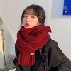 冬季韩系潮氛围感女校园情侣款保暖学生网红百搭纯色针织毛线围巾 商品缩略图0