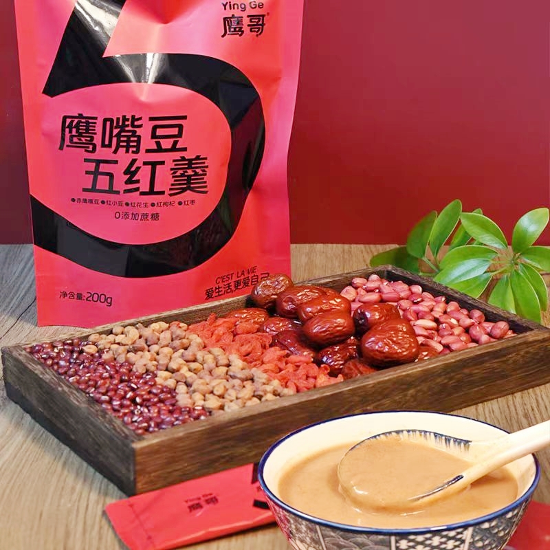 鹰嘴豆五红羹 植物净素配方  素食营养早餐冲泡即食