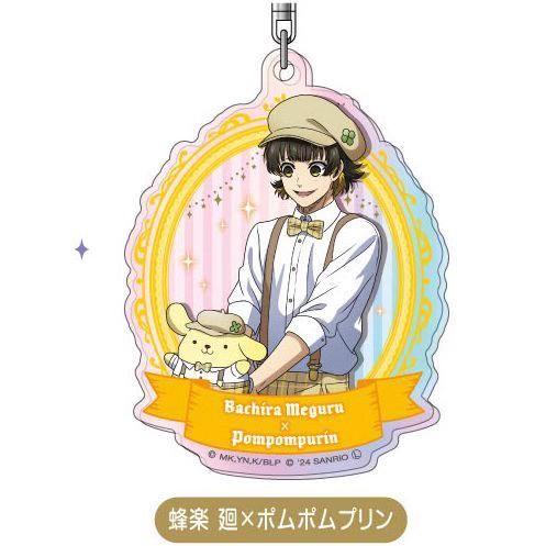 HASEPRO 蓝色禁区 三丽鸥联动 正比极光色挂件 商品图0