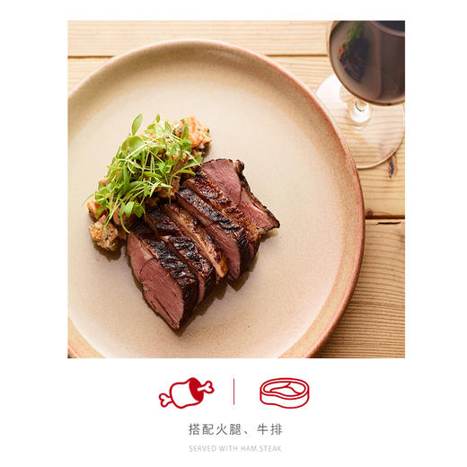 Penfolds奔富Bin 180周年纪念款赤霞珠设拉子红葡萄酒 商品图5