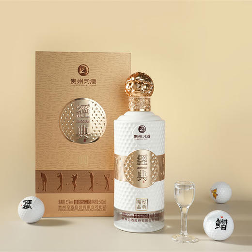 【买一送一】贵州习酒 精品经典品位·高尔夫 酱香型白酒 500ml 商品图8