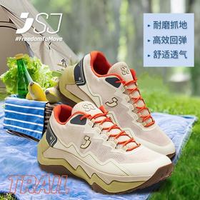2024秋冬新款SJ男士网布越野跑步鞋 户外登山徒步防滑休闲鞋TRAIL