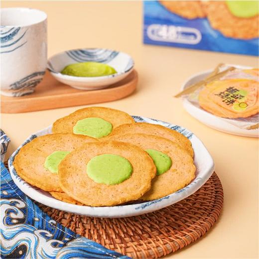 MM 山姆 呈味空间芥末味板烧虾饼 288g 商品图2