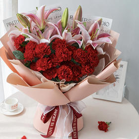 【幸福平安】19枝红色康乃馨➕3枝多头粉百合➕新鲜配花配叶，精品大气时尚花束