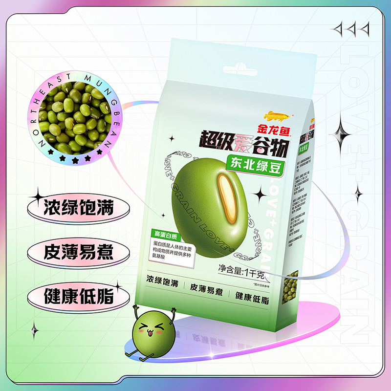 金龙鱼超级爱谷物东北绿豆1kg
