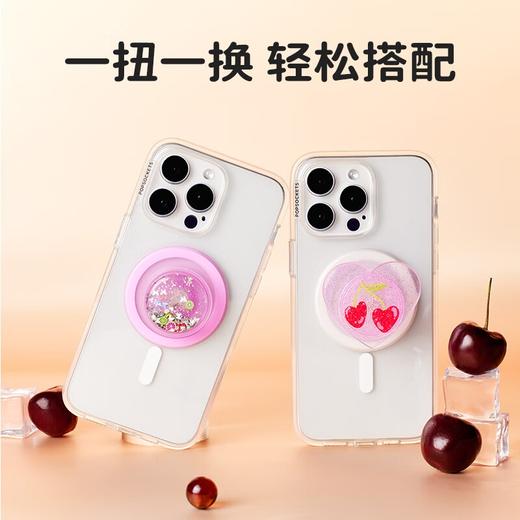 【果味图鉴】香草雪糕 MAGSAFE磁吸式支架 圆啪嗒系列 白色 商品图2