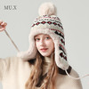 英伦风圣诞节帽子日系仿兔毛加绒加厚雷锋帽秋冬季韩版保暖护耳户外骑行滑雪帽子潮学生潮流百搭新款旅游必备小红书推荐 商品缩略图2