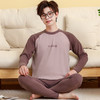 【7A级物理抗菌款，锁住温暖，从肌肤接触开始】7A抗菌青少年保暖内衣套装 中领男女童秋衣秋裤打底衫 儿童磨毛睡衣-QQ 商品缩略图7