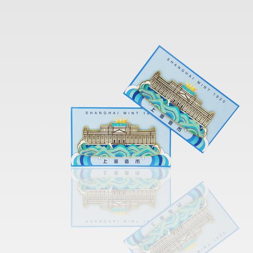 【新品】苏河之冠冰箱贴 商品图0