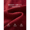 【年终特卖】熙世界红色毛衣外套女秋冬2025新款系带蝴蝶结长袖打底针织开衫 商品缩略图3