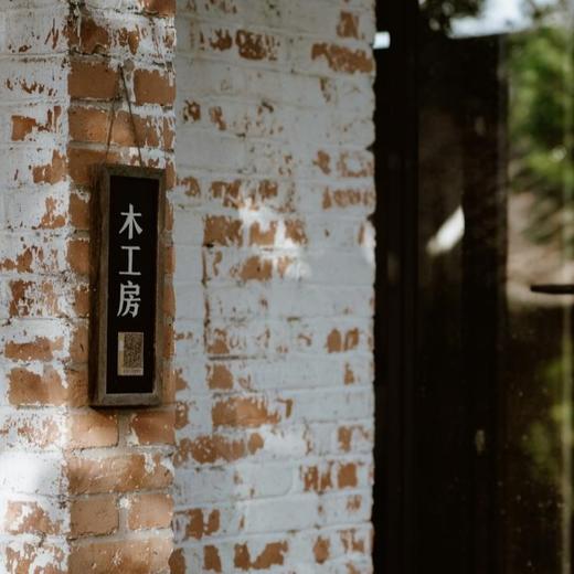 木工DIY丨手作时光，享受木工乐趣 商品图2