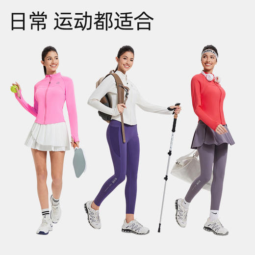 【秋冬厚绒】科里芙 新款立领拉链外套瑜伽服女士运动休闲健身跑步夹克 商品图4