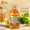 中粮初萃古法小榨浓香花生油 5L 商品缩略图0