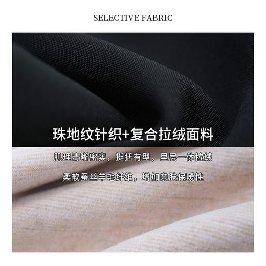 麦裤MK52385 加绒直筒裤/束脚裤 高腰宽松显瘦松紧腰休闲裤 商品图8