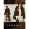 COCOBELLA中古风仿貂绒横排工艺环保皮草外套御寒大衣FU3005 商品缩略图2